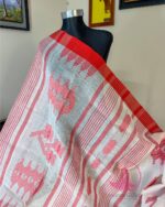 Red Mirage Monipuri Saree